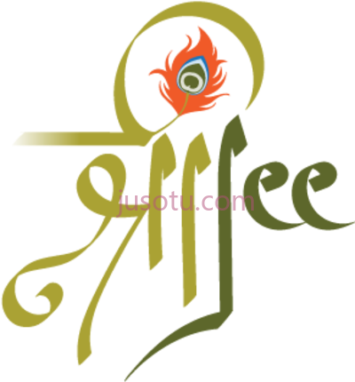 杜尔迦,maa durga logo ed by brand born PNG