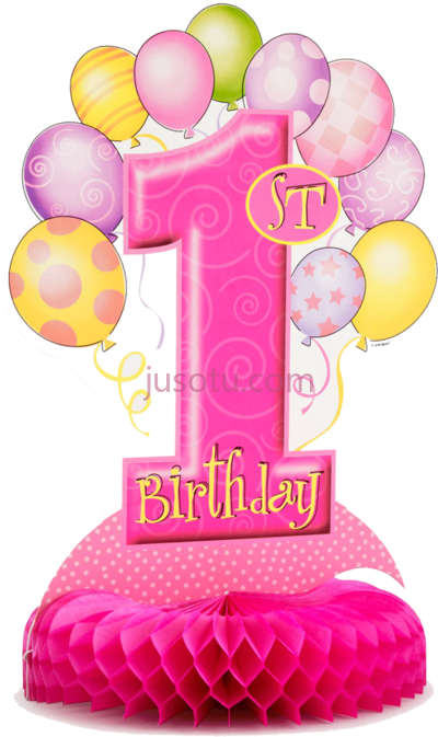 一岁生日气球,1st birthday balloon PNG