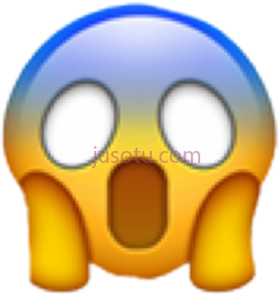 震惊,shocked emoji wow omg PNG