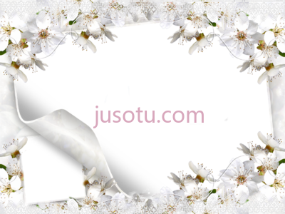 婚礼相框,marcos para fotos marcosscrap boda PNG