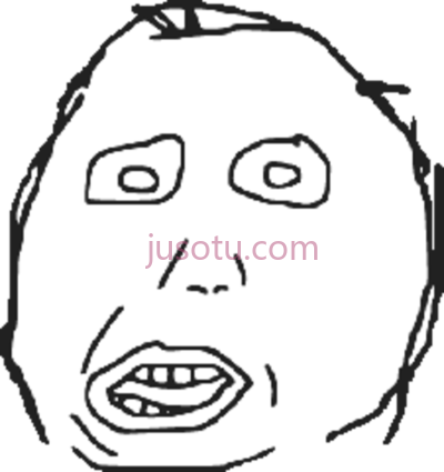 愤怒滑稽傻脸,derp meme harp darp herp PNG