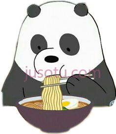 熊熊三贱客PNG