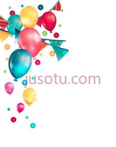 生日派对气球PNG