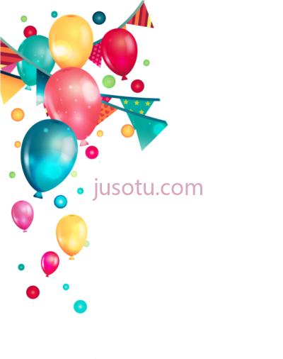 生日派对气球,birthday party balloons PNG