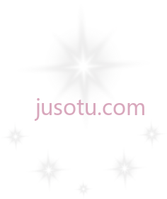 星光PNG