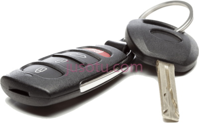 汽车钥匙,car key replacement PNG