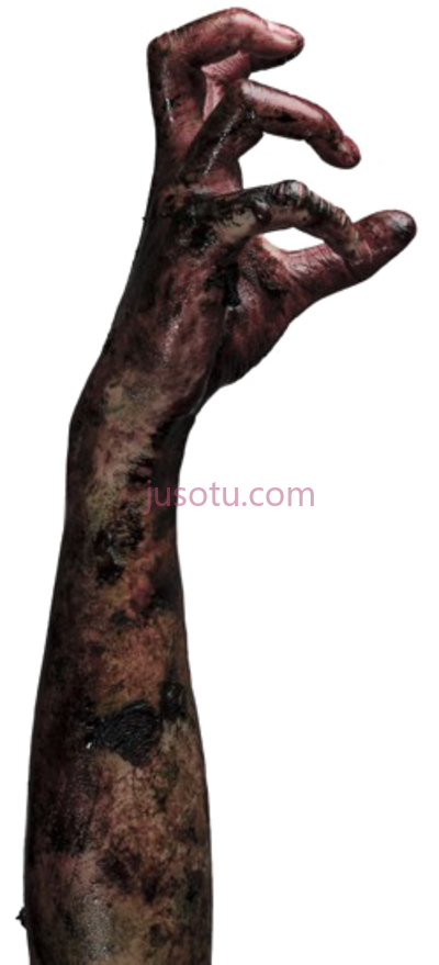 僵尸之手,zombie hand PNG