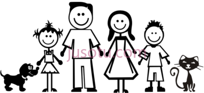 家庭,familia desenho para carros PNG