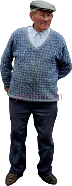 人站着,cut out people garden PNG