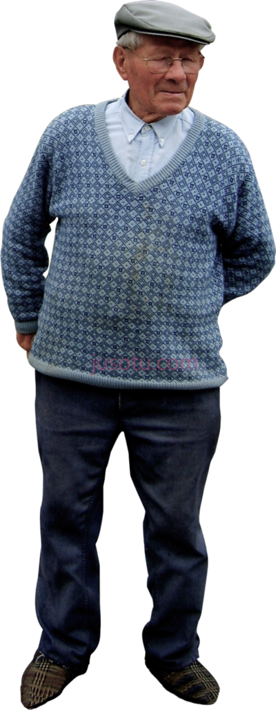 人站着,c stands in front his house and has just finished PNG