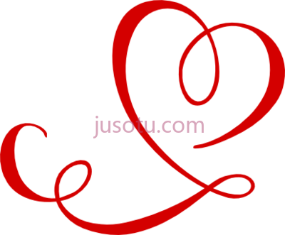 漩涡心,swirl heart PNG