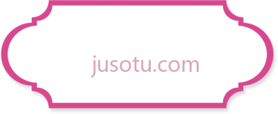 粉红色标签框,label frames pink PNG