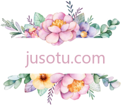 水彩花边,flowers frame PNG
