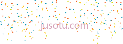 五彩纸屑,confetti PNG