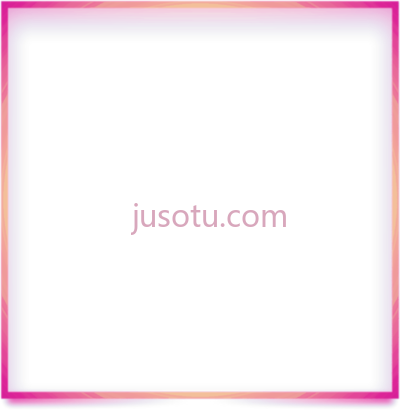 正方形霓虹灯边框,frame marco border borde square cuadro cuadrado estilo PNG