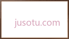 框架,米色 PNG
