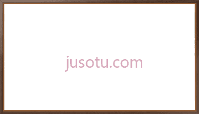 框架,frame a full featured u certified tv that PNG