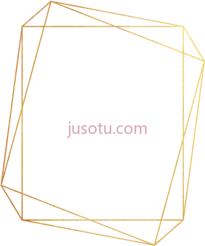 金框边几何,gold frame border geometric PNG