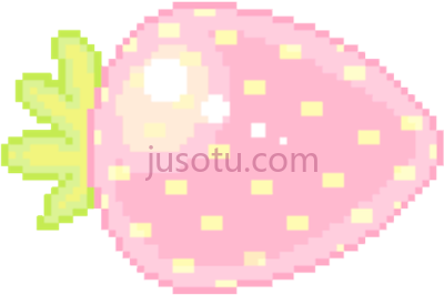 卡瓦伊像素草莓,kawaii pixel art and strawberry PNG