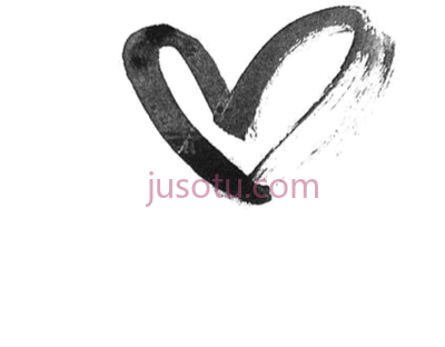 黑心,tumblr hearts smear black PNG