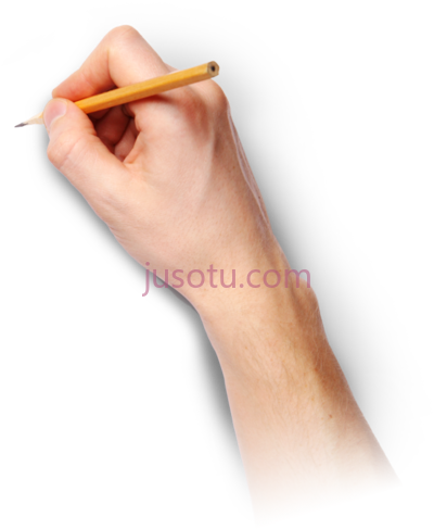 手握铅笔,hand holding pencil art workshop PNG