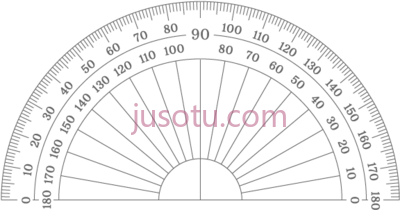 量角器刻度,protractor scale PNG