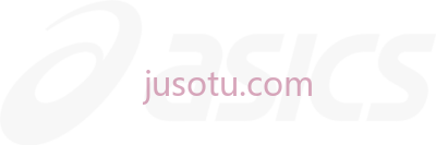 亚瑟士标志,asics logo white PNG