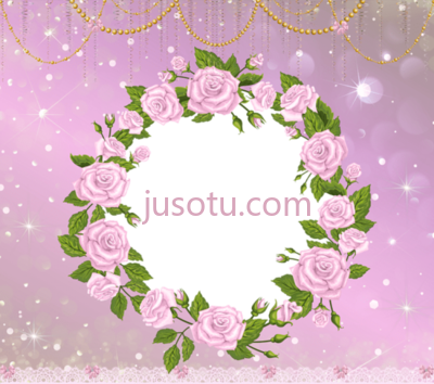 粉红色结婚卡花环,pink frame kartu ucapan pernikahan PNG