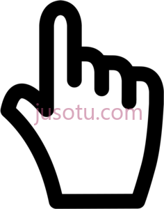 鼠标光标,图标 PNG