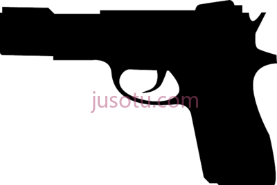手枪,gun silhouette PNG