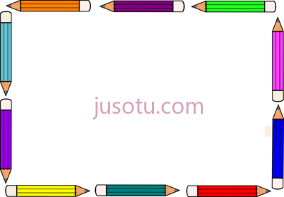 铅笔边框,handwriting border PNG