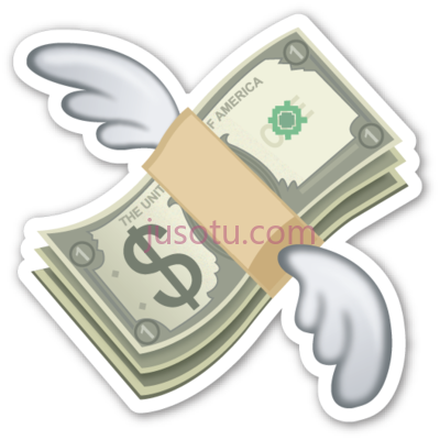 金钱,money flying PNG