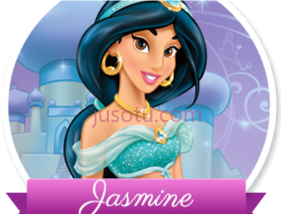 茉莉公主,princess jasmine jade thirlwall PNG