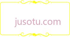 结婚卡边框,yellow PNG