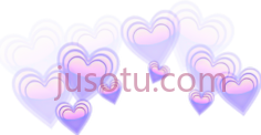 爱心PNG