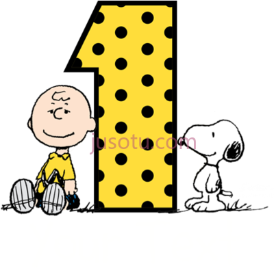 史努比,charlie brown snoopy library cafepress world's best grandson baby blanket PNG