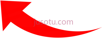 红色箭头,seta de click bait PNG