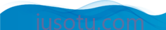 波浪,wave footer PNG