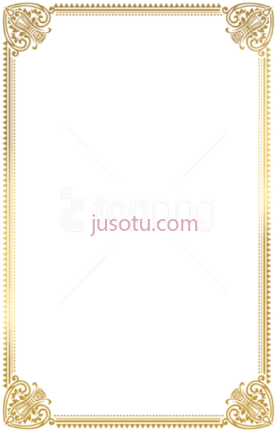 金色证书边框,border frame gold deco PNG