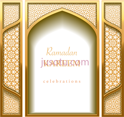 斋月快乐伊斯兰教,happy ramadan PNG
