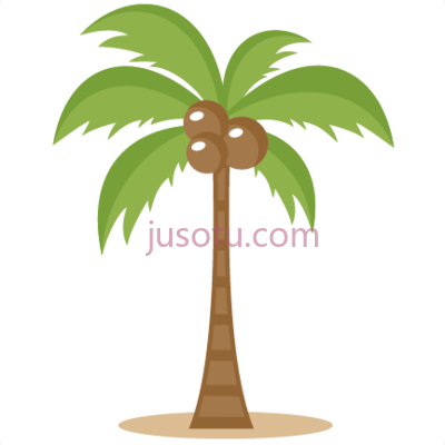 棕榈树,two palm trees PNG