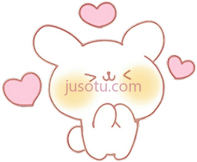可爱兔子心,kawaii emoji cute bunny rabbit hearts adorable PNG