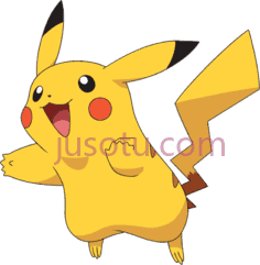 口袋妖怪皮卡丘PNG