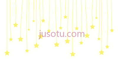 星,line stars east urban home 'pastel stars' doormat PNG