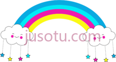 彩虹云PNG