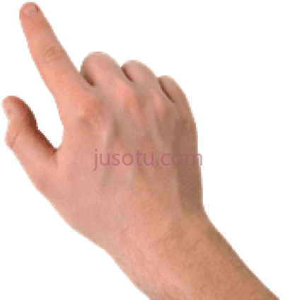 左手指,pointing left finger PNG