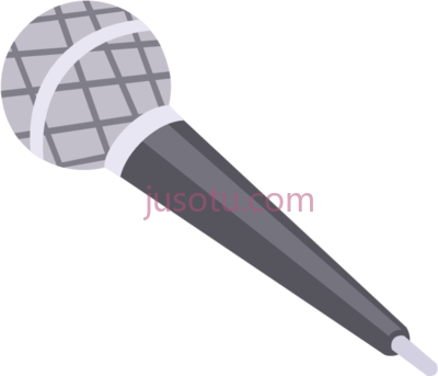 麦克风,microfono microphone PNG
