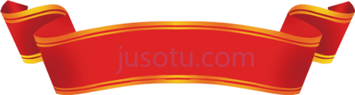 红色丝带横幅,14 scroll red banner PNG