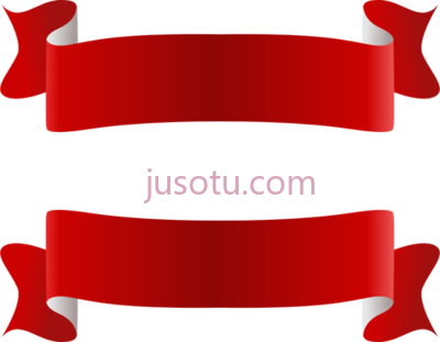 红白丝带,red and white ribbon public domain PNG