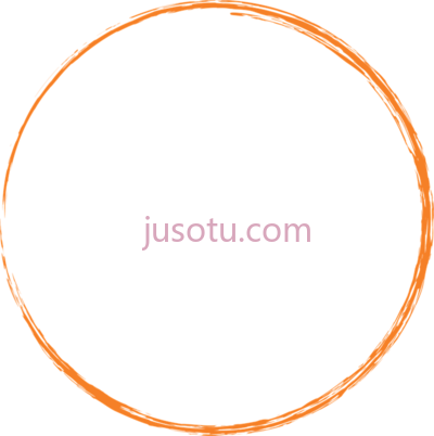 画圈,brush circle PNG